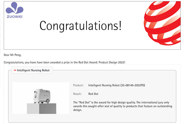 熱烈慶祝作為科技智能護理機器人榮獲2022年產(chǎn)品設計大獎——紅點(diǎn)獎