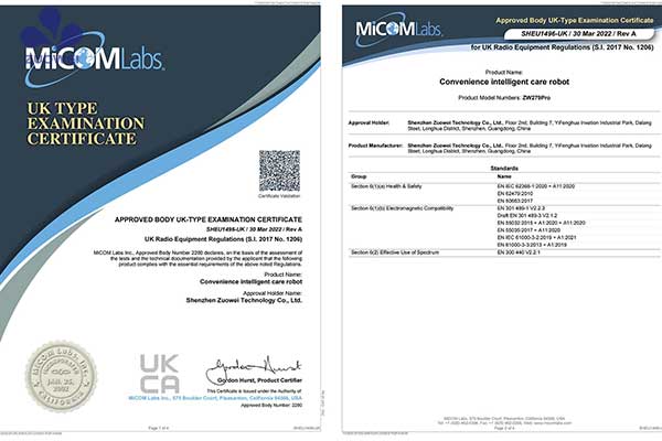 重磅消息丨作為科技大小便智能護理機器人榮獲英國UKCA認證證書(shū)