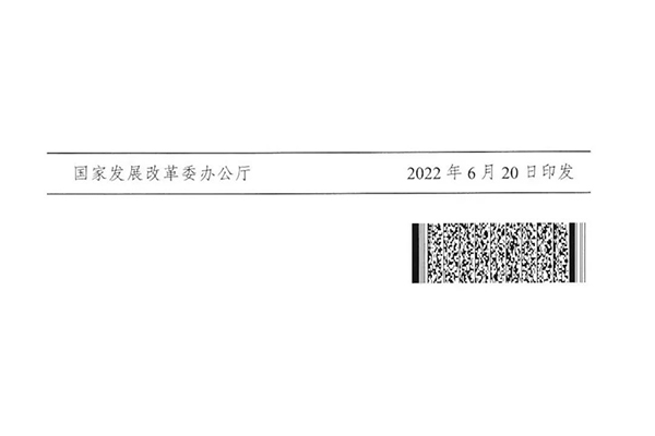 三部委公布“積極應對人口老齡化重點(diǎn)聯(lián)系城市”名單，61個(gè)城市入選！