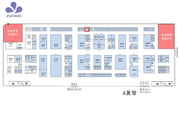 展會(huì )預告丨深圳作為科技邀您相約第9屆大灣區國際醫療器械博覽會(huì )