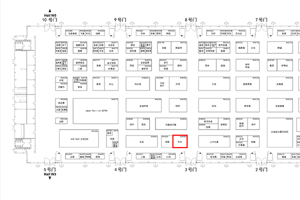 深圳作為科技誠邀您相約2023上海國際養老、輔具及康復醫療博覽會(huì )！